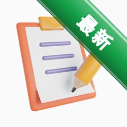 零工铺安卓下载软件免费v1.5.4