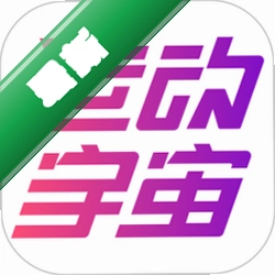 运动宇宙下载官方版v2.11.34
