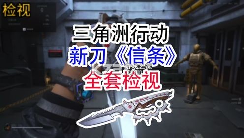 Tispp v1.0.3 下载 截图
