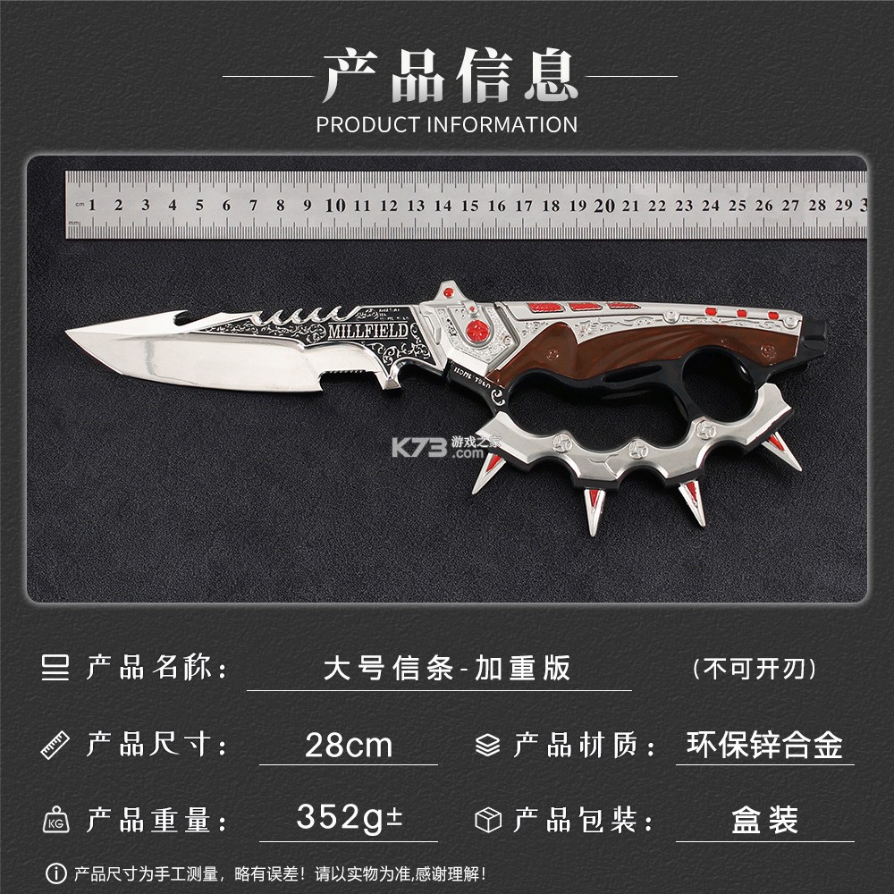 Tispp v1.0.3 下载 截图