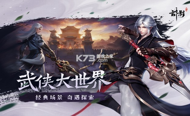 玄玄棋经 v1.2.2 下载手机版 截图