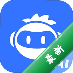 AI小二app下载免费vv1.0.9