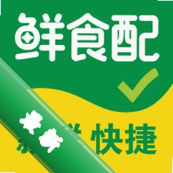 鲜食配官方app下载安装v1.7.070