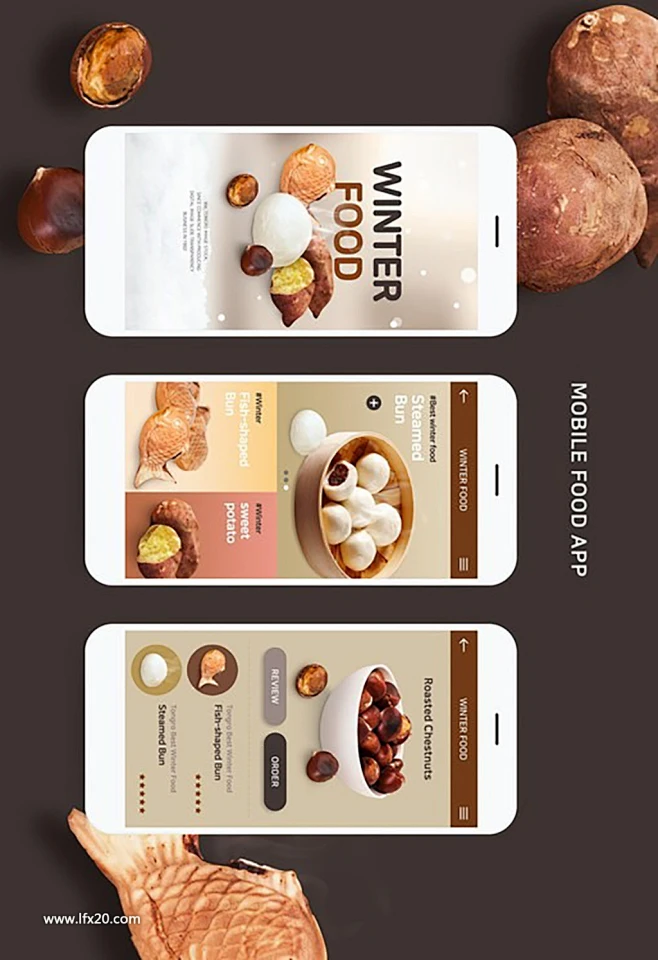 鲜食配 v1.7.070 官方app下载安装 截图