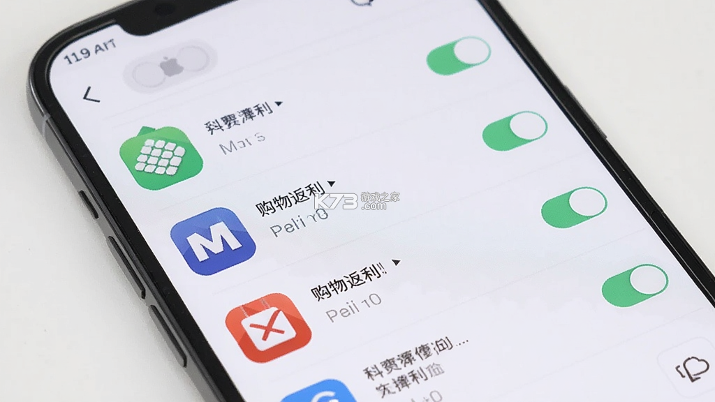仟贝优选 v1.5.0 下载官方版 截图
