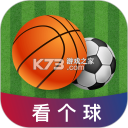 球美丽 v1.2.6 app下载免费 截图