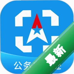 公务车管理下载官方版v3.10.017
