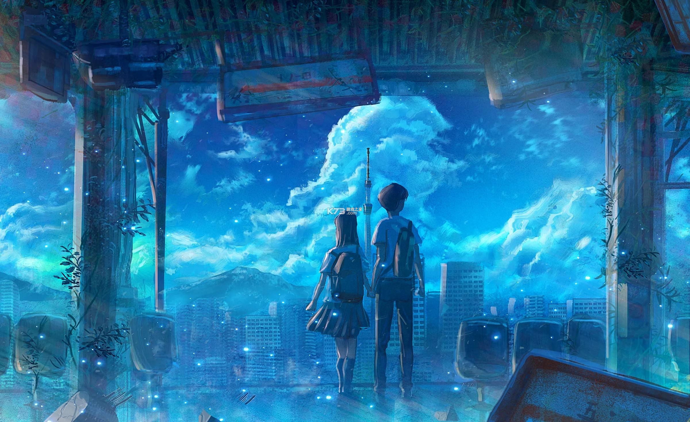 罗格朗智享家 vV5.05.004 下载官方版 截图