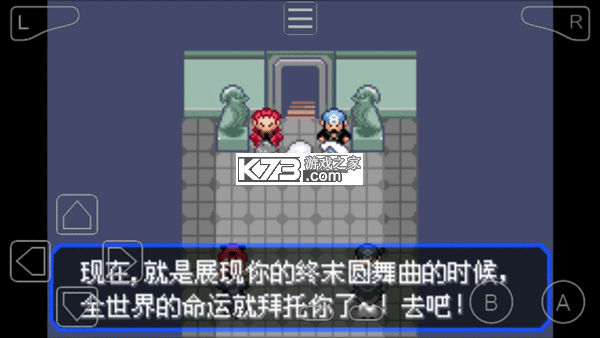 智梦可 v1.4.4 下载官方app下载安装 截图