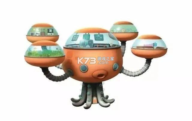 出差宝库 v7.1.2 app下载免费 截图