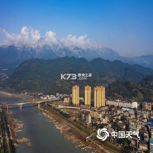 雅安公积金 v1.5.3 下载官方app下载安装 截图