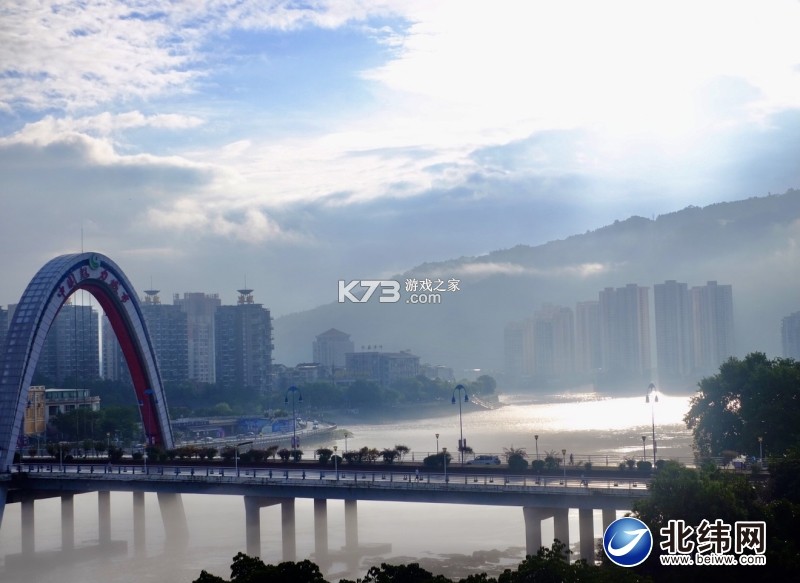 雅安公积金 v1.5.3 下载官方app下载安装 截图