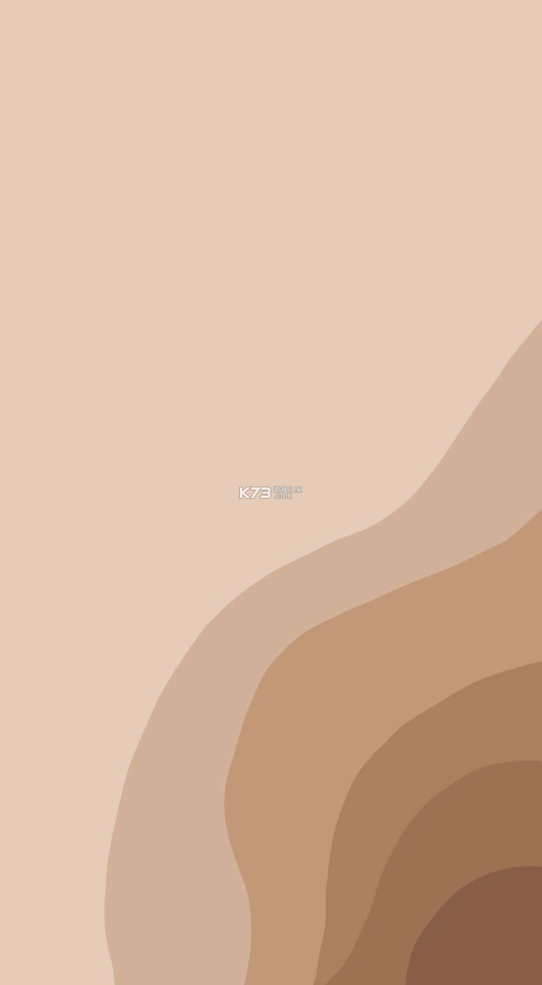 星界 v2.6.8 下载官方版 截图