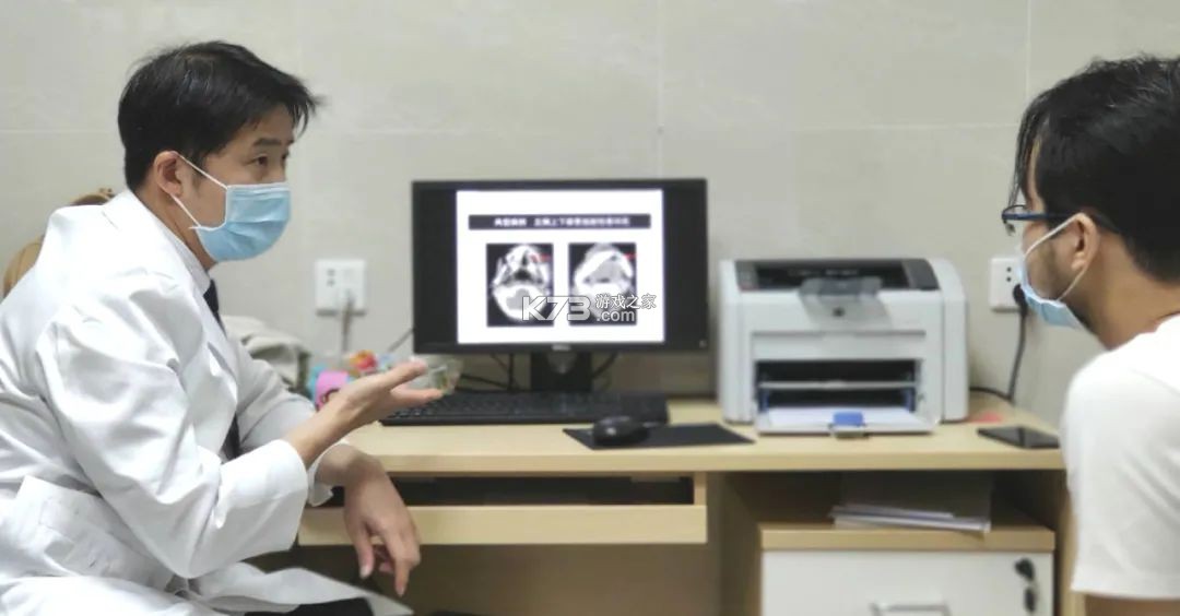 体检报告免费分析 v1.18 下载手机版 截图