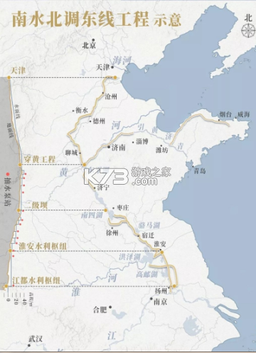 省买买 v0.0.58 下载app免费 截图