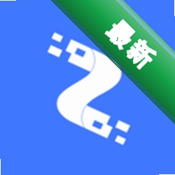 面料智典 v2.4.0 下载官方版