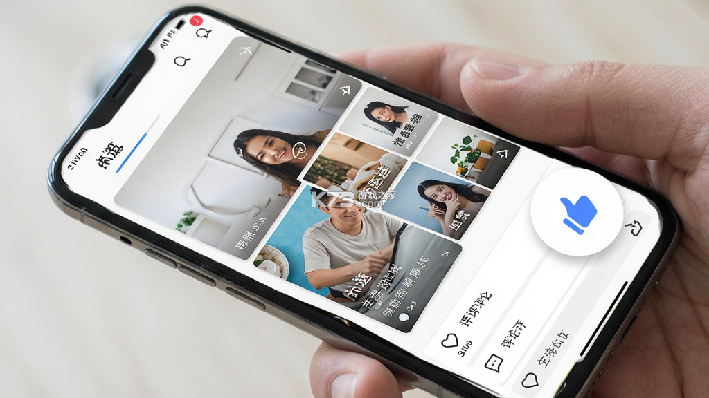 闲逛逛 v1.3.1 下载免费 截图