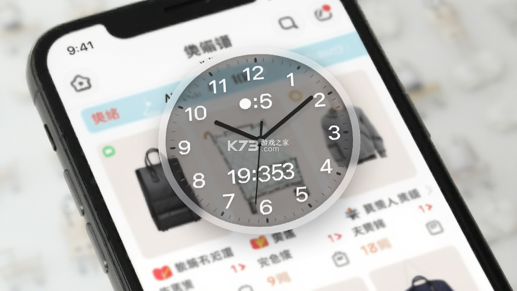 悬浮时钟时间 v1.0.2 下载手机版 截图