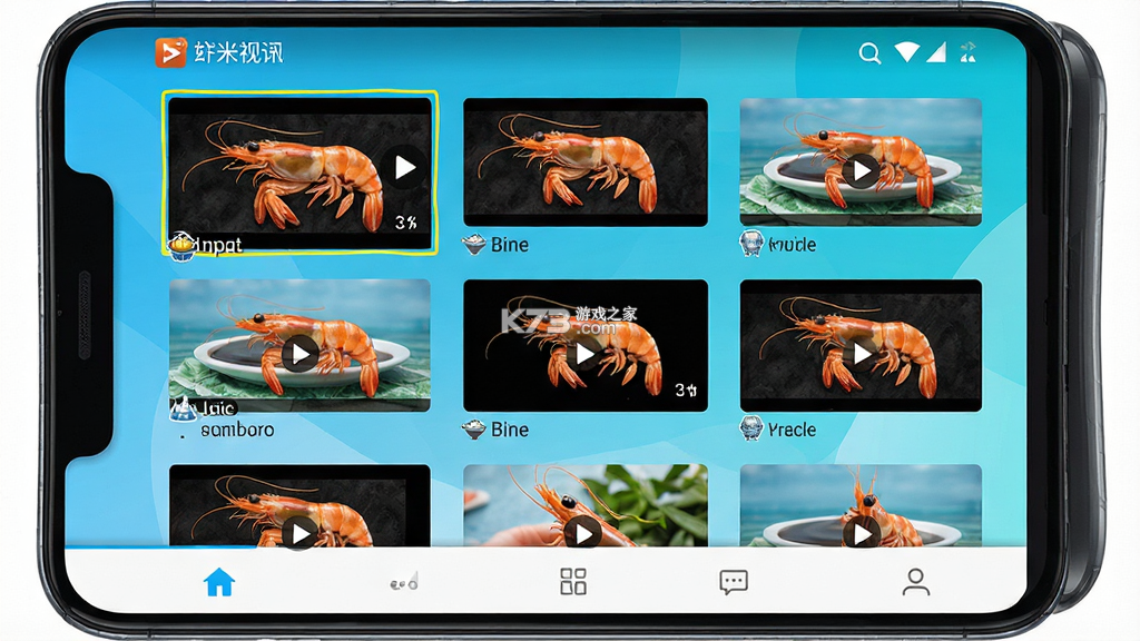 虾米视讯 v1.0.7 app下载 截图