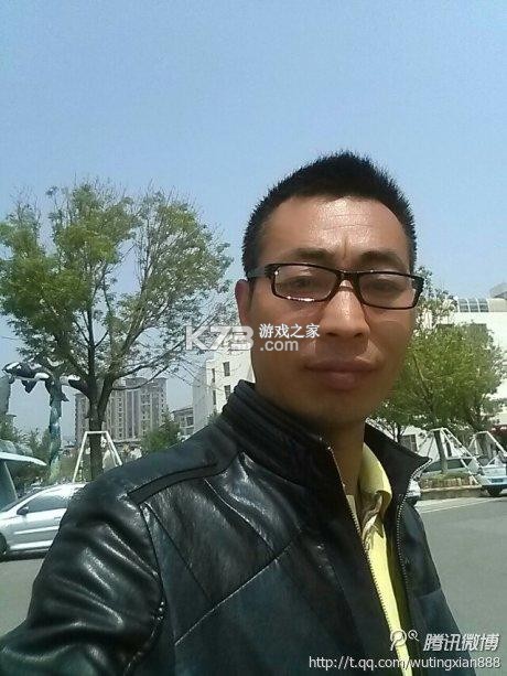 个人社保计算医保 v1.0.1 下载安卓版 截图