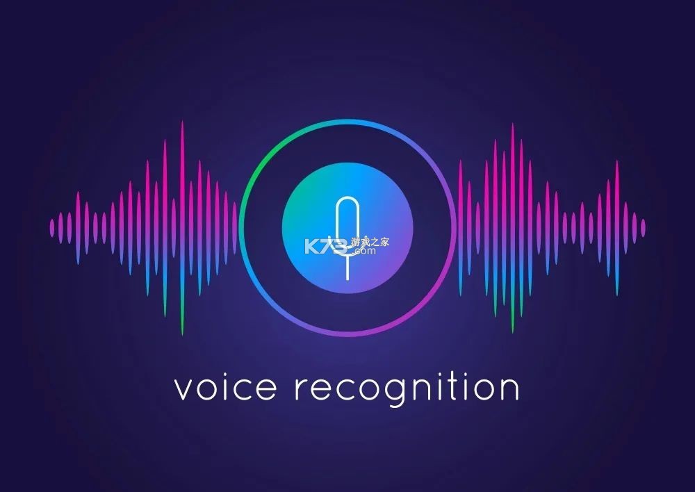 语音远程输入 v1.0.72 下载官方版 截图