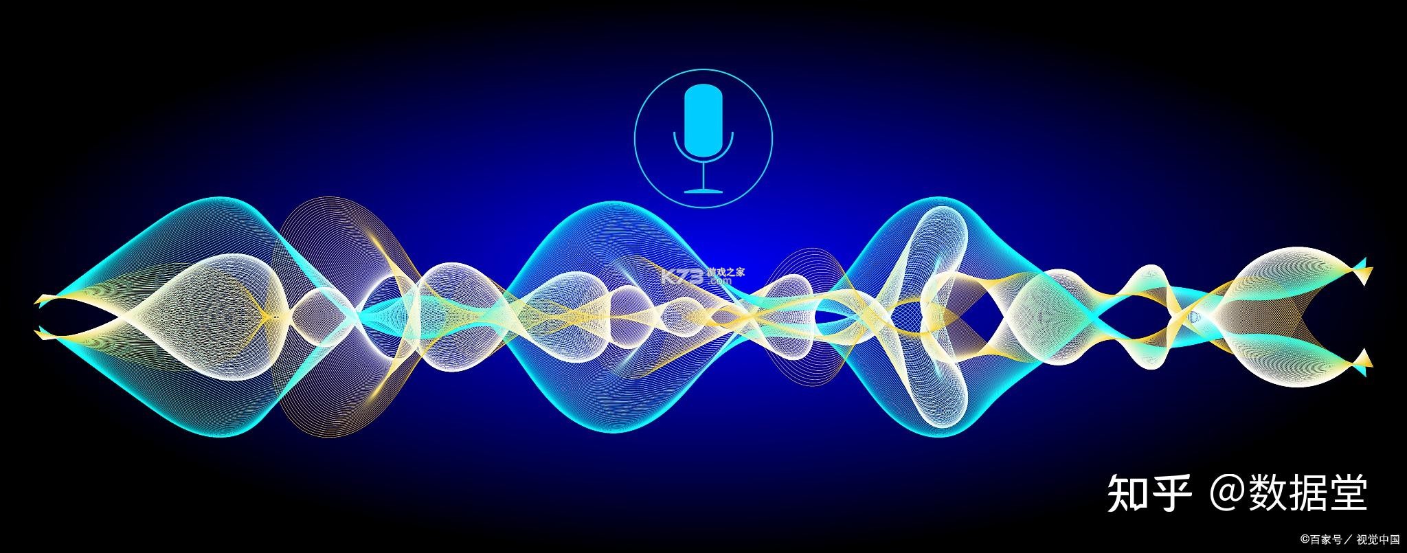语音远程输入 v1.0.72 下载官方版 截图