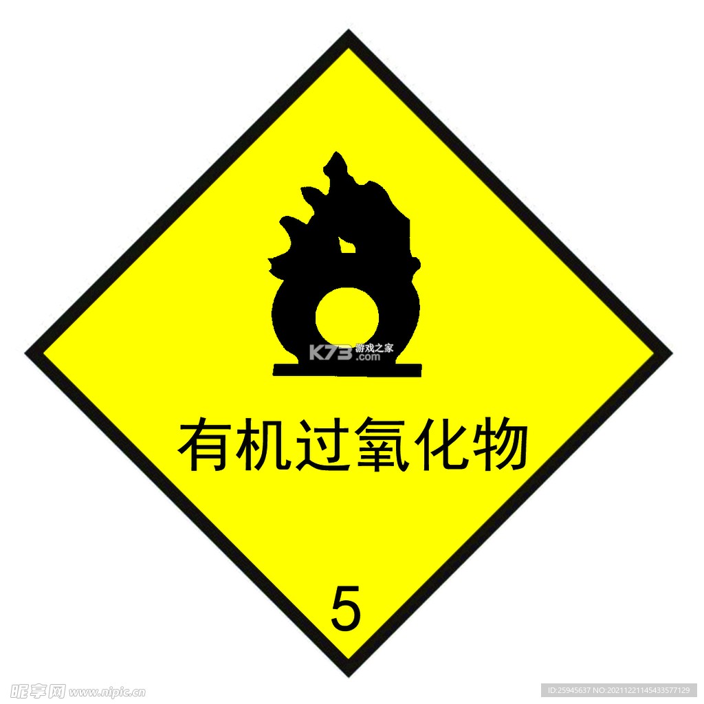 潮玩管家 v1.0.6 下载免费 截图