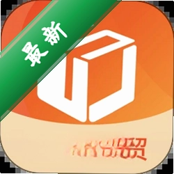 勤策易商贸下载官方版v7.3.66