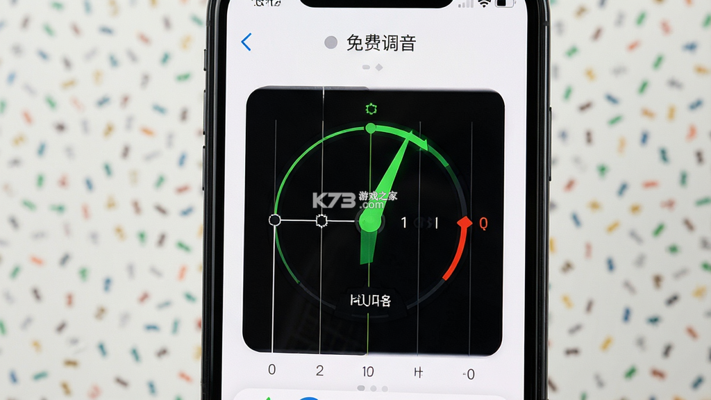 免费调音器 v147 下载官方版 截图