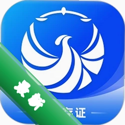凤凰存证官方app下载安装v1.7.3