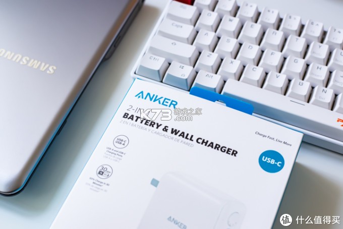 安克充电（Anker） v3.24.0 下载官方版 截图