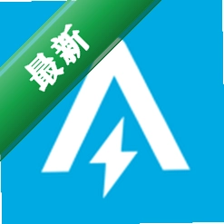 安克充电（Anker）下载官方版v3.24.0