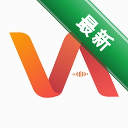 声行(VoxiGo)app下载v1.2.3