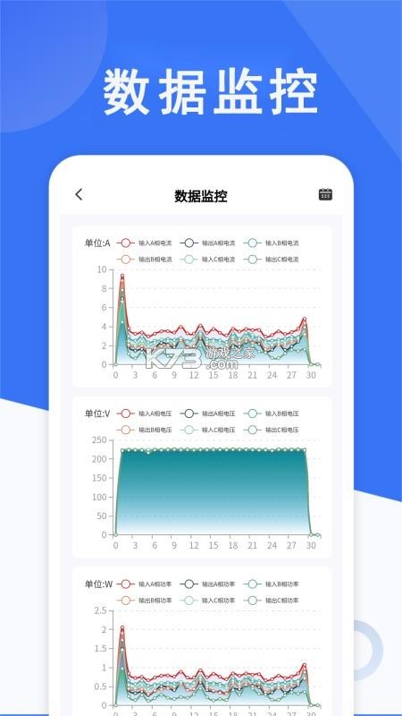 小快云 v2.2.8 安卓下载软件 截图