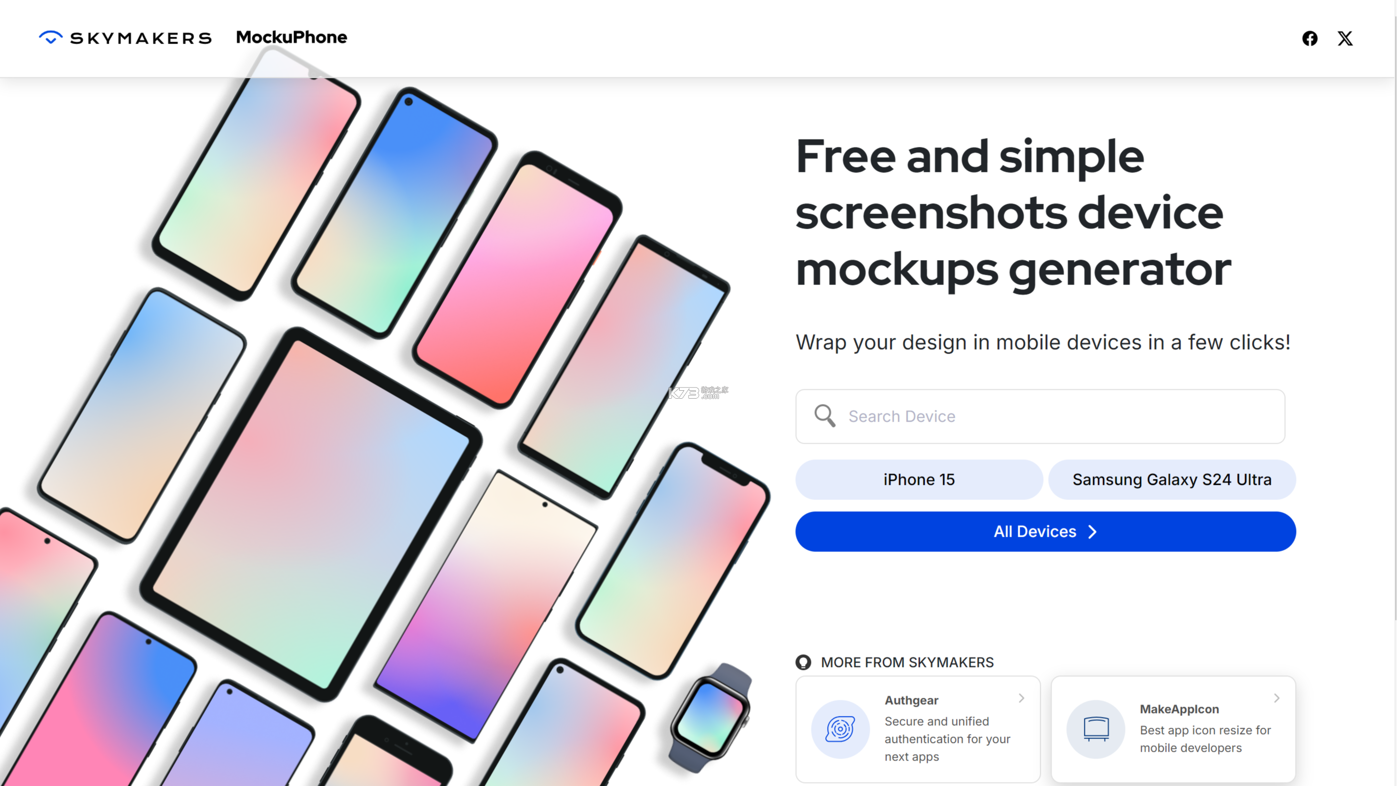 胶原面雕仪 v1.0.1.0920 下载手机版 截图
