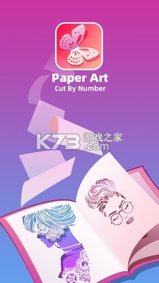 胶原面雕仪 v1.0.1.0920 下载手机版 截图