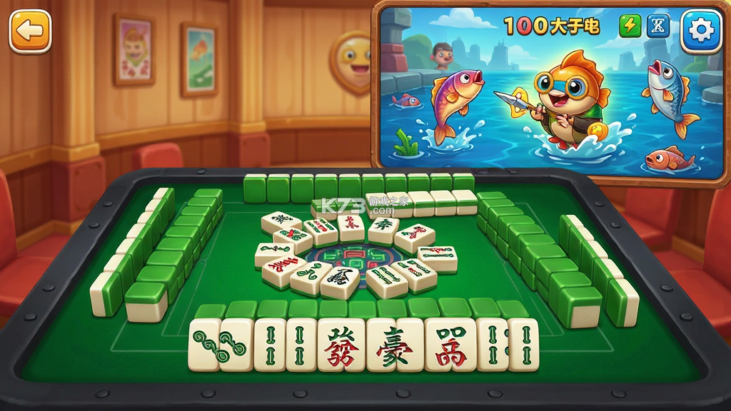 富豪麻将 v7.0922 下载免费 截图