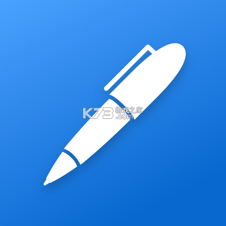 Noteshelf 3 v5.1.4 下载官方版 截图