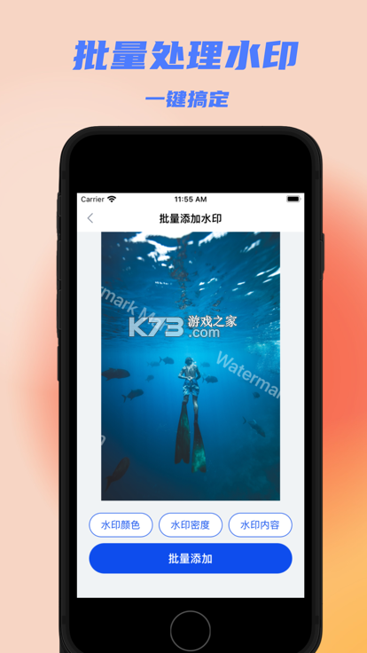 Noteshelf 3 v5.1.4 下载官方版 截图