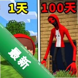 像素恐怖小黄豆app下载免费v1.0