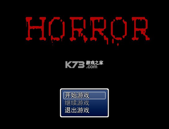 像素恐怖小黄豆 v1.0 app下载免费 截图