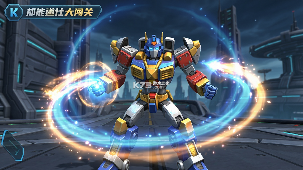 超能勇士大闯关 v1.0.0 下载手机版 截图