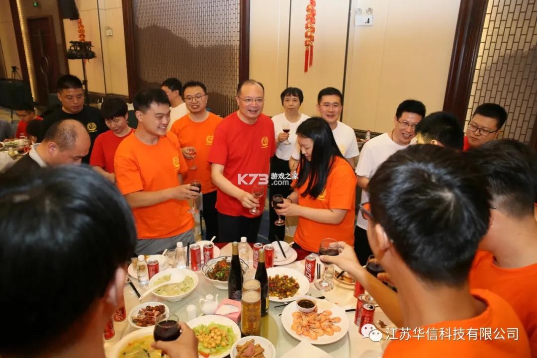 华信嘉御健康商城 v1.0.3 app下载免费 截图