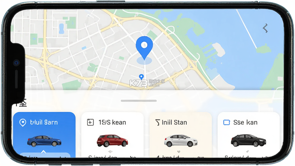 欧亚出行 v1.1.048 安卓下载软件 截图