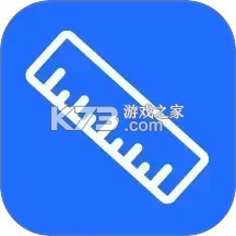 直尺测量 v32.1.5 下载官方app下载安装 直尺测量 v32.1.5 下载官方app下载安装