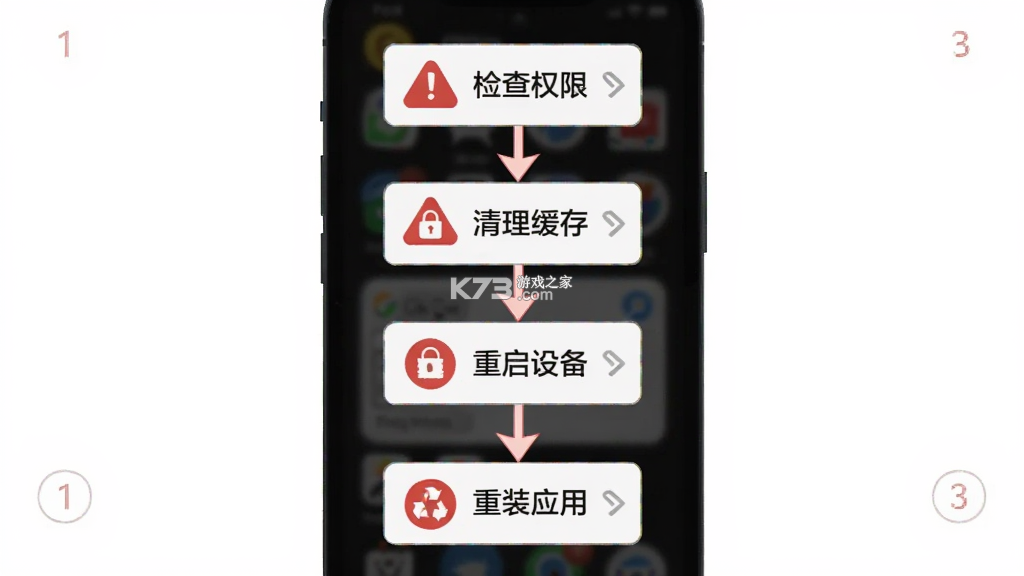 好存光影 v1.0.15 下载手机版 好存光影 v1.0.15 下载手机版
