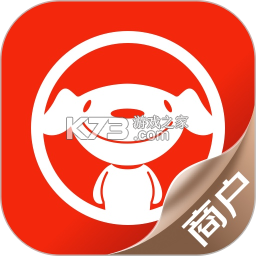 京东养车商户 v4.4.8 下载官方版 截图