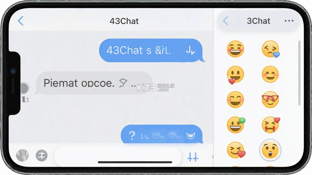 43Chat v1.2.4 app下载 截图