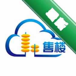 云售楼下载官方版v6.1.4