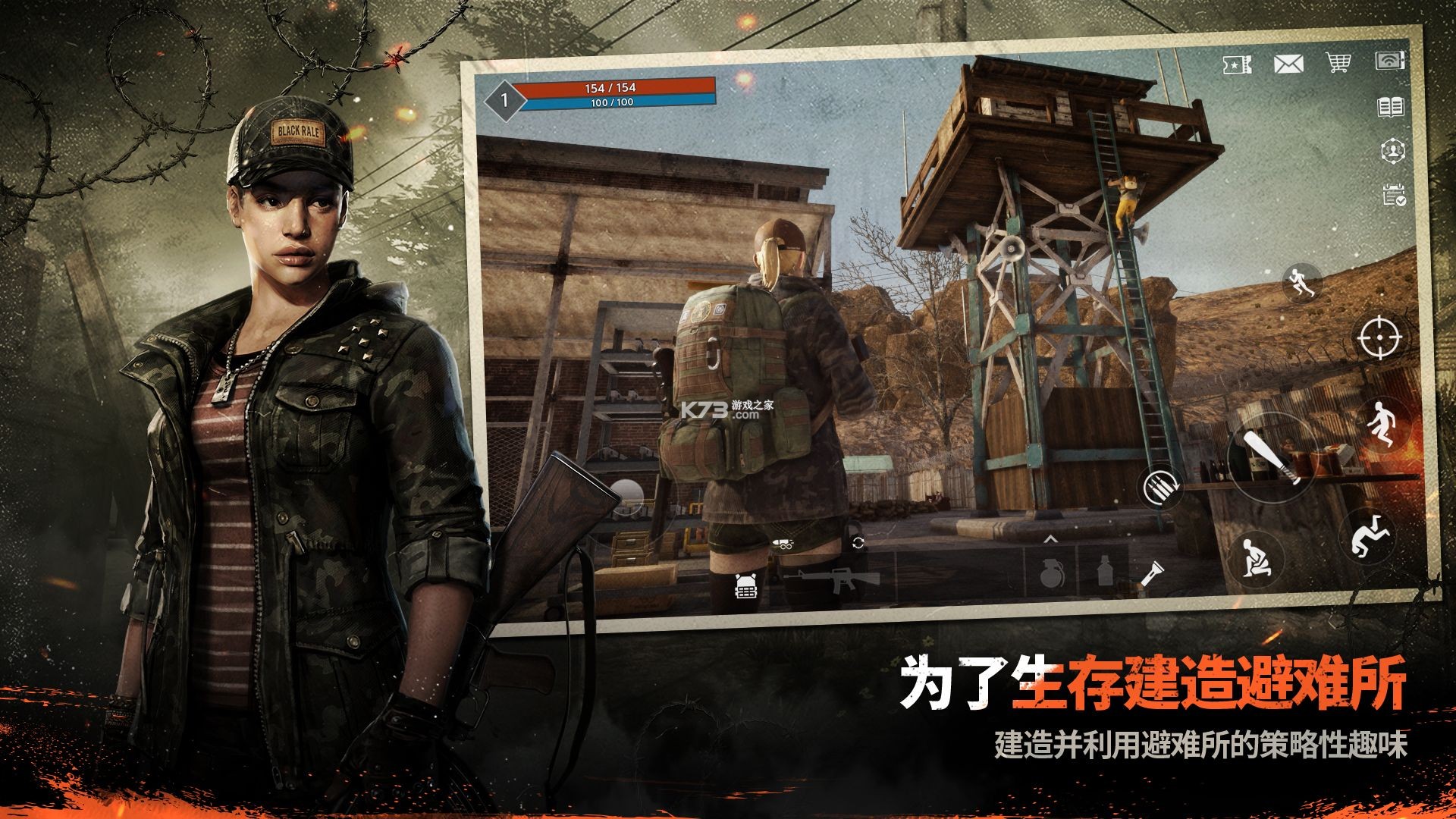 暗夜神话 v1.1.3.09181603 下载免费 截图